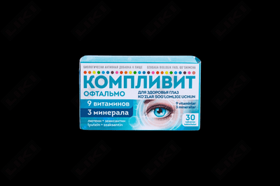 Компливит Офтальмо таблетки №30 (банка)
