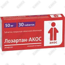 Лозартан-Акос таблетки по 50 мг №30 (3 блистера x 10 таблеток)