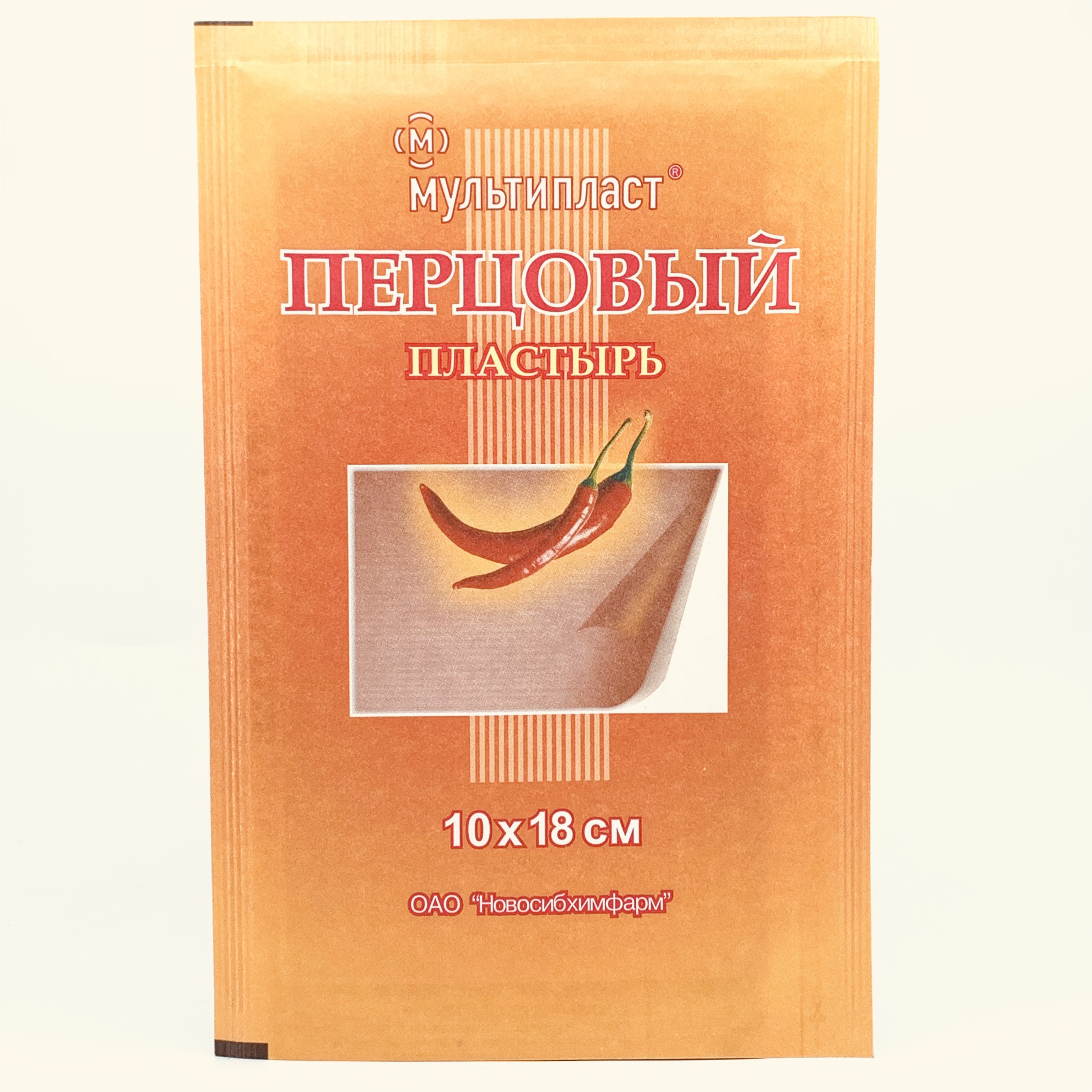 Jinsiy aloqa Diana Ibahrom