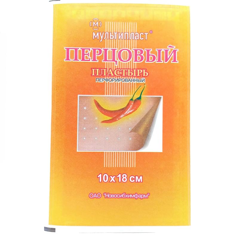 Doktor qalin shlang bilan eshakdagi sariq kaltakni qattiq qalampir qiladi