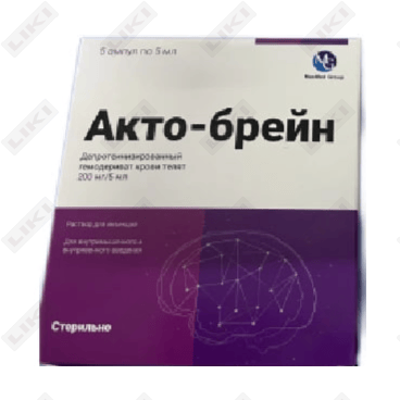 Акто-Брейн раствор по 5 мл №5 (ампула)