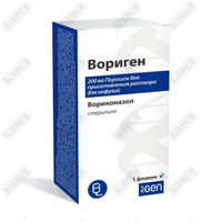 Вориген пор. д/ин. по 200 мг (флакон)
