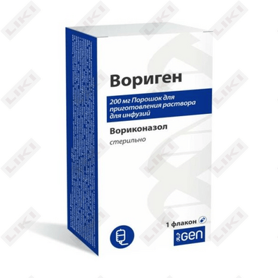 Вориген пор. д/ин. по 200 мг (флакон)
