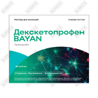 Декскетопрофен Bayan раствор по 2 мл №5 (ампула)