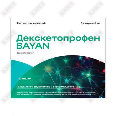 Декскетопрофен Bayan раствор по 2 мл №5 (ампула)