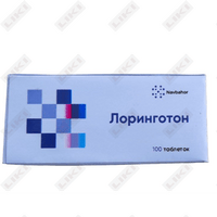 Sotib olish Лоринготон таблетки №100 (10 блистеров x 10 таблеток) Лоринготон таблетки №100 (10 блистеров x 10 таблеток)