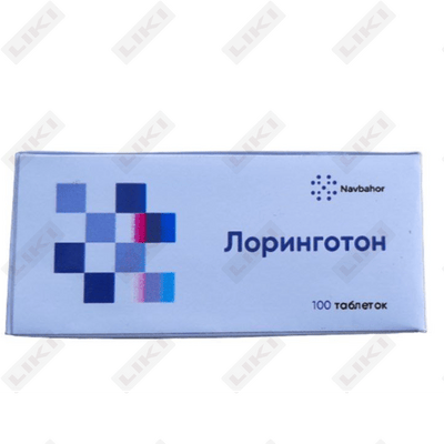 Лоринготон таблетки №100 (10 блистеров x 10 таблеток)