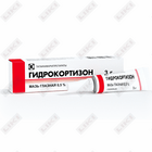 Гидрокортизон Татхимфармпрепараты мазь глаз. по 3 г (туба)