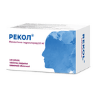 Рекол таблетки по 10 мг №140 (10 блистеров x 14 таблеток)