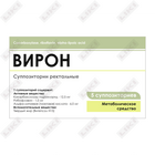 Вирон суппозитории ректал. по 1000 мг №5 (блистер)