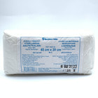 Tibbiy steril dokali salfetkalar 45 х 29 sm (2 qatlam) 5 dona.