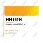 Нитин раствор д/ин. 1000 мг по 5 мл №10 (ампулы)