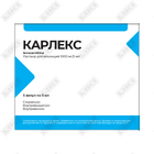 Карлекс 1000мг/5мл №5