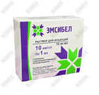 Эмсибел раствор д/ин. 10 мг/мл по 1 мл №10 (ампулы)