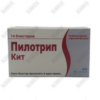 Пилотрип Кит капс №56 (4х14) блистер