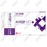Жарди-Мет таб.п/о 12,5мг/500мг №28