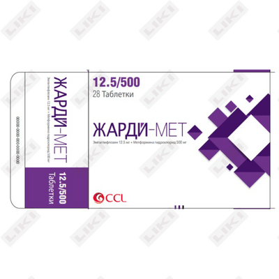 Жарди-Мет таблетки по 12,5 мг + 500 мг №28 (4 блистера x 7 таблеток)