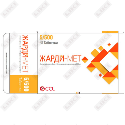 Жарди-Мет таблетки по 5 мг + 500 мг №28 (4 блистера x 7 таблеток)