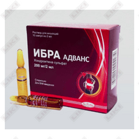 Купить Ибра Адванс р-р для инъек 200 мг 2 мл №10 Ибра Адванс р-р для инъек 200 мг 2 мл №10