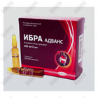 Купить Ибра Адванс раствор д/ин. 200 мг по 2 мл №10 (ампулы) Ибра Адванс раствор д/ин. 200 мг по 2 мл №10 (ампулы)