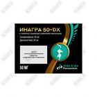 Купить Инагра Dx таблетки по 50 мг + 30 мг №4 (блистер) Инагра Dx таблетки по 50 мг + 30 мг №4 (блистер)