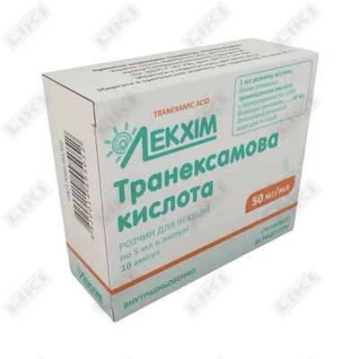 Транексамовая кислота раствор д/ин. 50 мг/мл по 5 мл №5 (ампула)