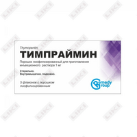 Тимпраймин Лиофил. Д/ин лиофилизат для приготовления раствора для инъекций по 1 мг №5 (флаконы)