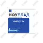 Ноублад, 500 мг/5 мл, 5 мл, амп. №5