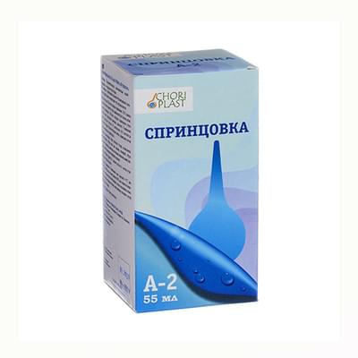 Doripurkagich A-2, 55 ml