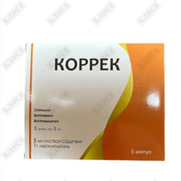 Коррек, 1000 мг/5 мл, 5 мл, амп. №5