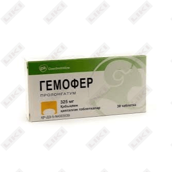 Гемофер Пролонгатум таблетки №30 (блистер)