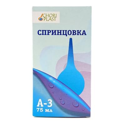 Doripurkagich A-3, 75 ml