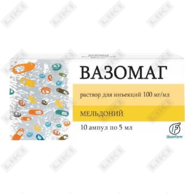 Вазомаг раствор д/ин. 100 мг/мл по 5 мл №10 (ампулы)