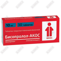 Купить Бисопролол-АКОС, 10 мг, таб. №30 Бисопролол-АКОС, 10 мг, таб. №30