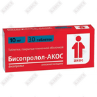 Купить Бисопролол-АКОС, 10 мг, таб. №30 Бисопролол-АКОС, 10 мг, таб. №30