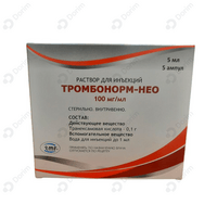 Купить Тромбонорм-Нео, 100 мг/мл, 5 мл, амп. №5 Тромбонорм-Нео, 100 мг/мл, 5 мл, амп. №5