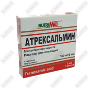 Купить Атрексальмин, 500 мг/5 мл, 5 мл, амп. №5 Атрексальмин, 500 мг/5 мл, 5 мл, амп. №5