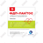 Купить ФДП-Лактос раствор д/инф. 5 г по 50 мл (флакон) ФДП-Лактос раствор д/инф. 5 г по 50 мл (флакон)