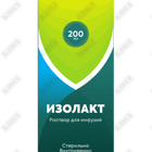 Купить Изолакт раствор для инфузий по 200 мл (флакон) Изолакт раствор для инфузий по 200 мл (флакон)