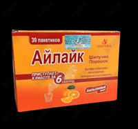 Айлайк апельсиновый вкус пор. д/р-ра №30