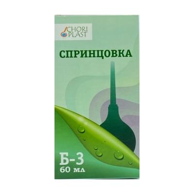 Doripurkagich B-3, 60 ml