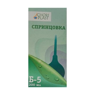 Doripurkagich B-5, 200 ml