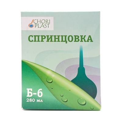 Doripurkagich B-6, 280 ml