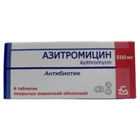 Azitromitsin Borisov ZMP qoplangan tabletkalar 500 mg №6 (2 dona blister x 3 tabletka)