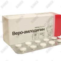 Веро-амлодипин табл. 10 мг №30