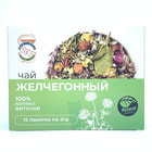 Cholagog choyi 2 g №15