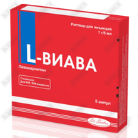 Купить L-Виава раствор д/ин. 1 г / 5 мл №5 (ампулы) L-Виава раствор д/ин. 1 г / 5 мл №5 (ампулы)