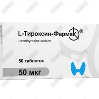 Купить L-Тироксин-Фармак таблетки по 50 мкг №50 (5 блистеров х 10 таблеток) L-Тироксин-Фармак таблетки по 50 мкг №50 (5 блистеров х 10 таблеток)