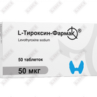 Купить L-Тироксин-Фармак таблетки по 50 мкг №50 (5 блистеров х 10 таблеток) L-Тироксин-Фармак таблетки по 50 мкг №50 (5 блистеров х 10 таблеток)