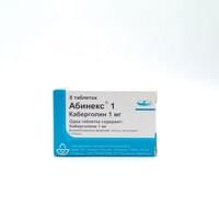 Abineks 1 (Abinex 1) tabletkalari 1 mg №8 (flakon)